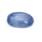 Natural Blue Sapphire (Neelam) 8.48cts (9.50ratti)